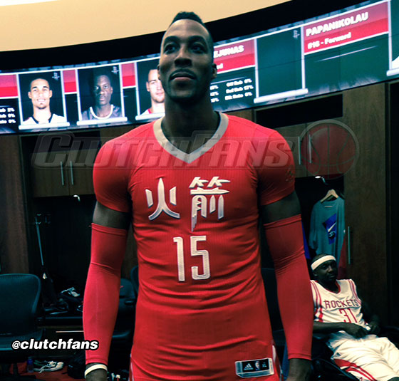 Rockets will wear Chinese jersey this season, plan to unveil new alternates  in 2015-16 - ClutchFans