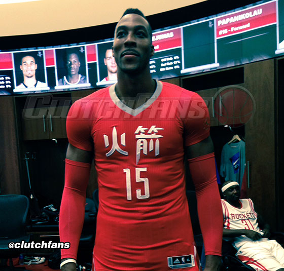 James Harden (Chinese New Years 2015)  James harden, Houston rockets,  Sports jersey